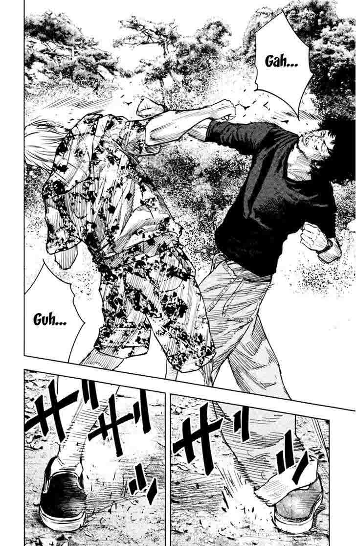 Clover Tetsuhiro Hirakawa 348 5