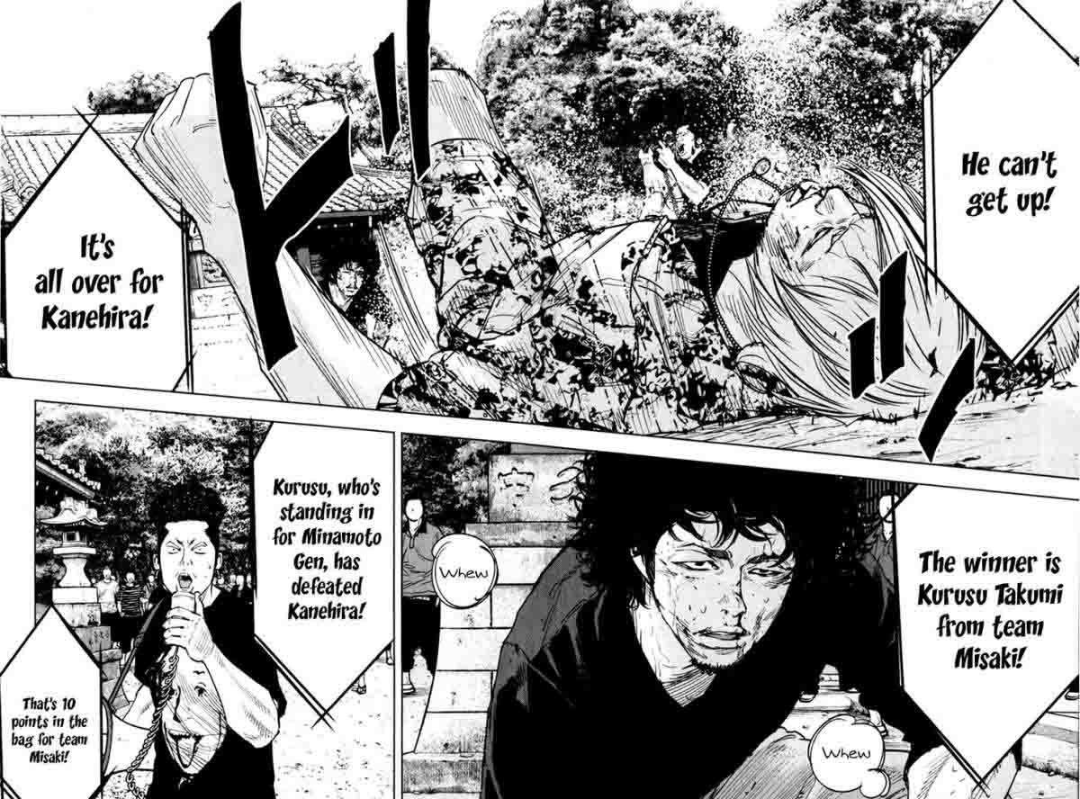 Clover Tetsuhiro Hirakawa 349 3