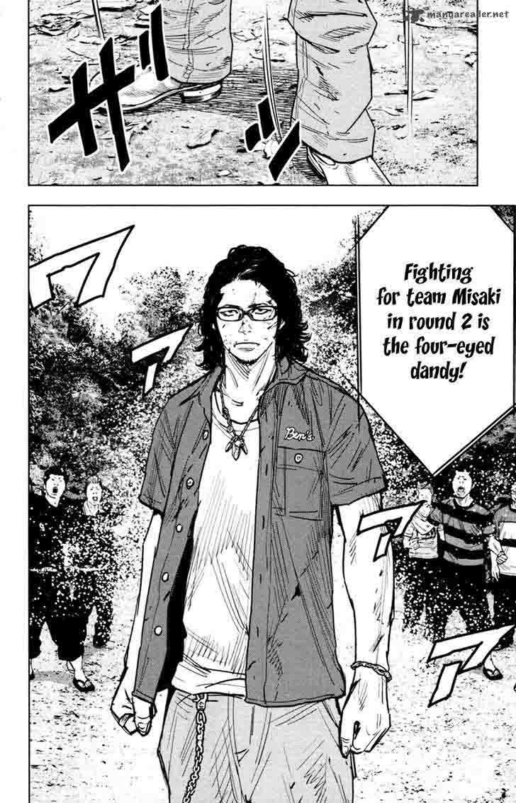 Clover Tetsuhiro Hirakawa 349 8