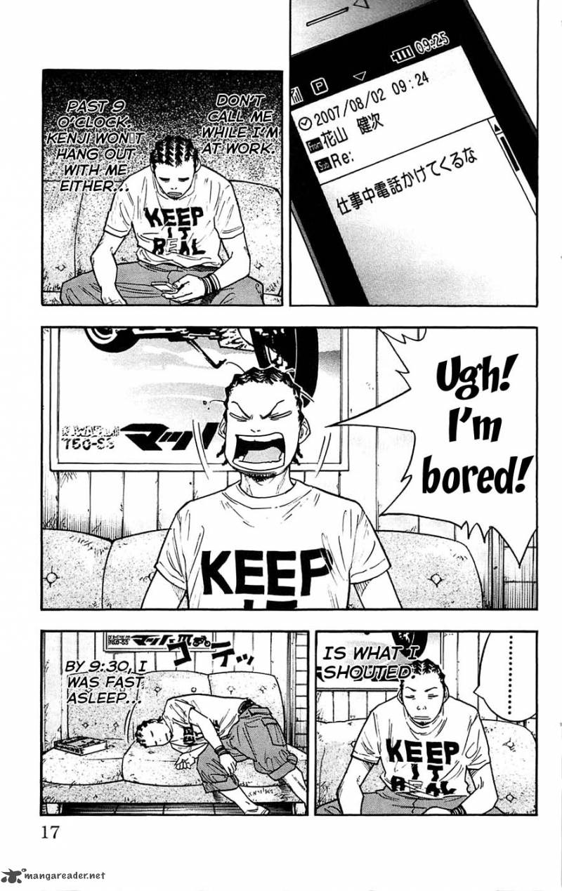 Clover Tetsuhiro Hirakawa 35 19