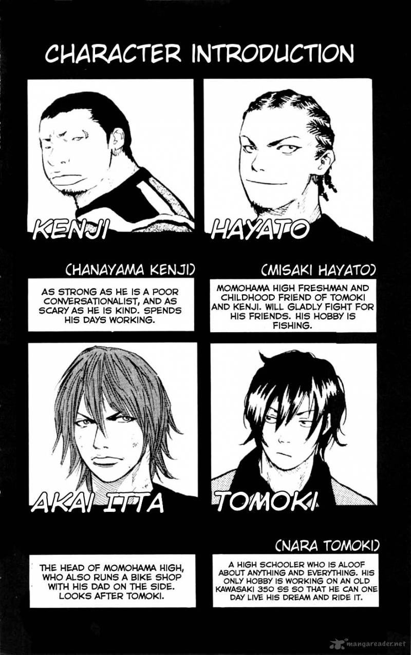 Clover Tetsuhiro Hirakawa 35 6