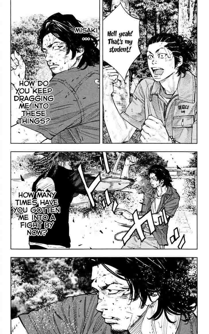 Clover Tetsuhiro Hirakawa 350 13