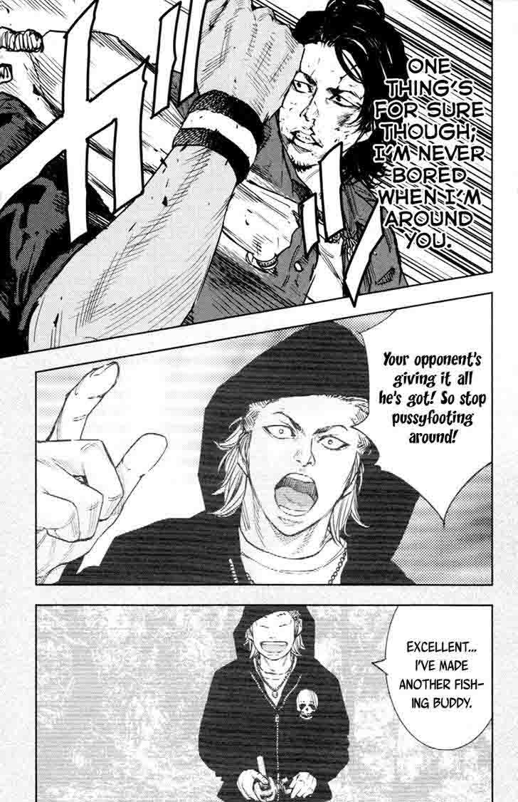 Clover Tetsuhiro Hirakawa 350 16