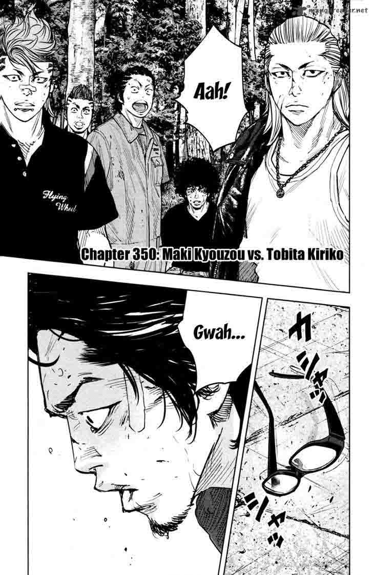 Clover Tetsuhiro Hirakawa 350 2
