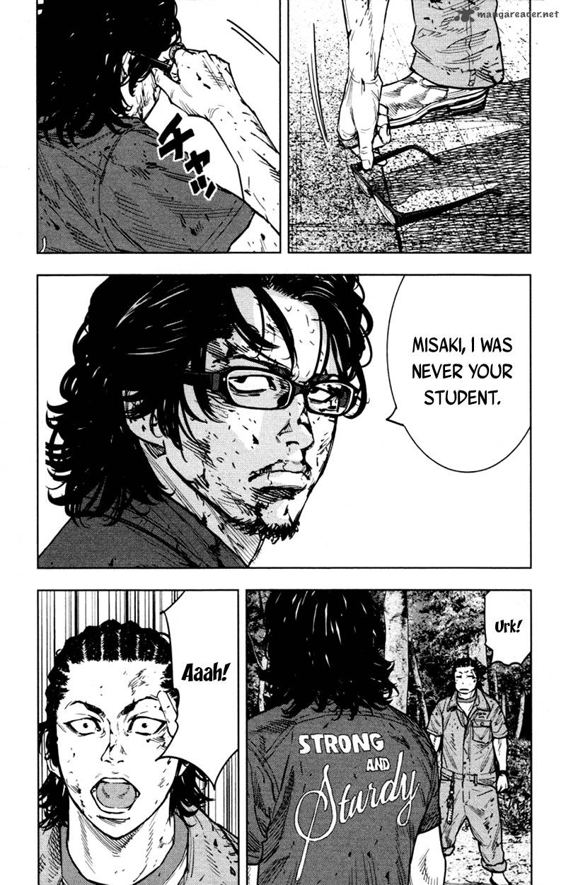 Clover Tetsuhiro Hirakawa 351 14