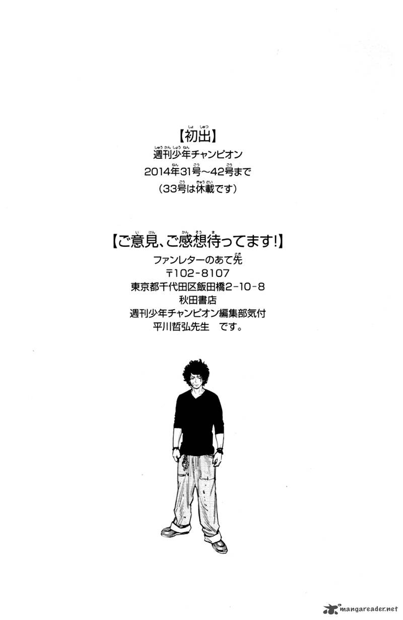 Clover Tetsuhiro Hirakawa 351 18