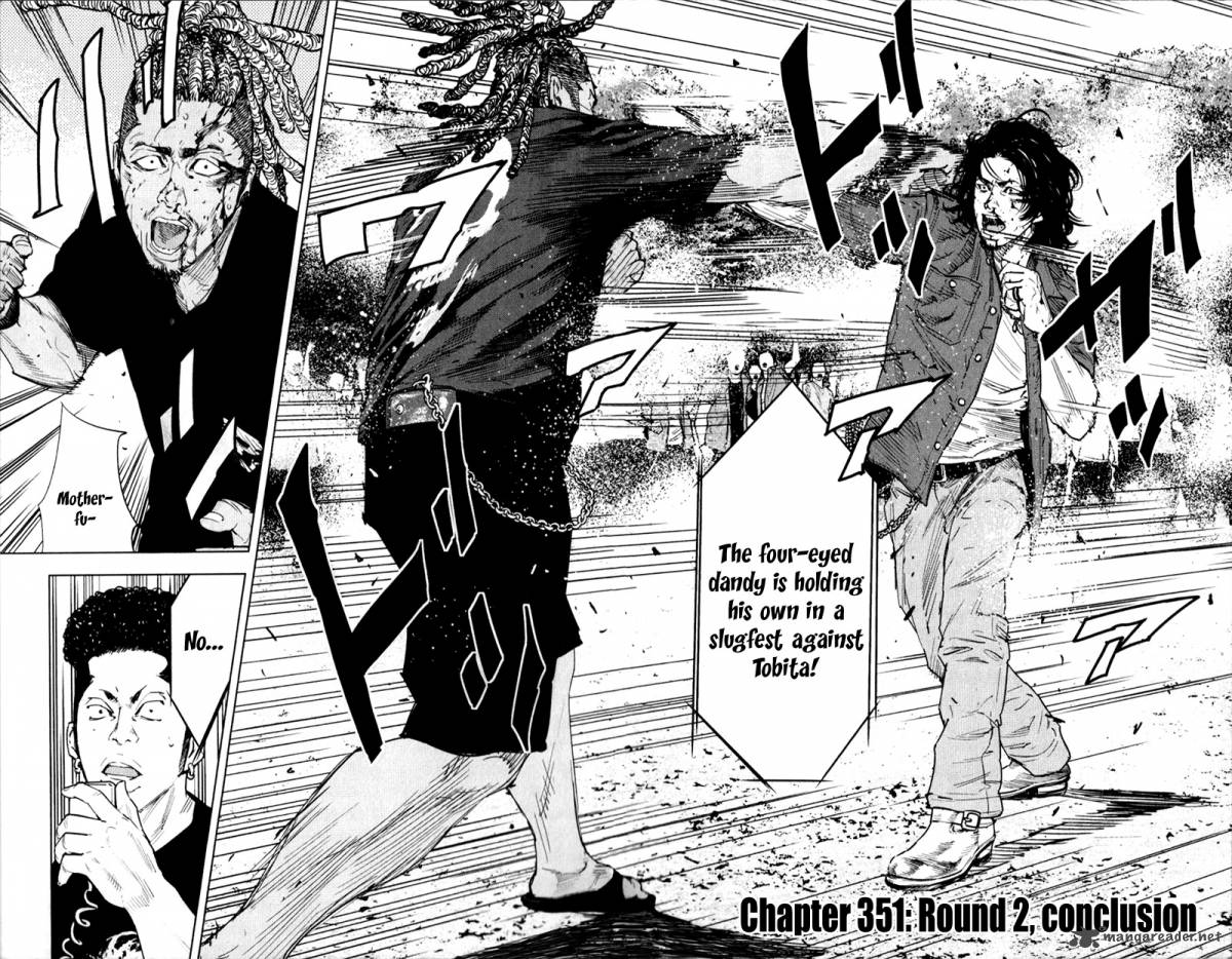 Clover Tetsuhiro Hirakawa 351 3