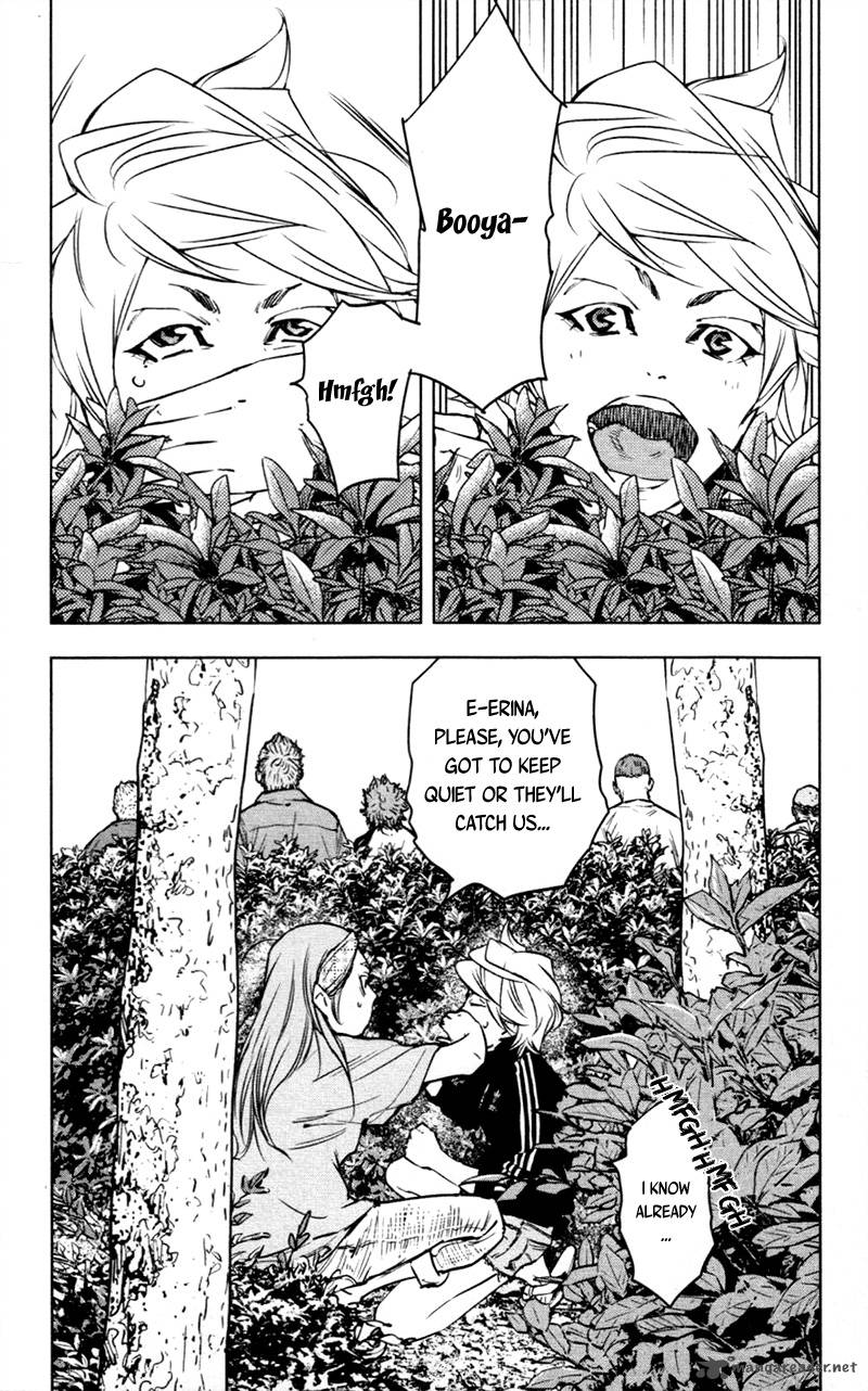 Clover Tetsuhiro Hirakawa 353 13