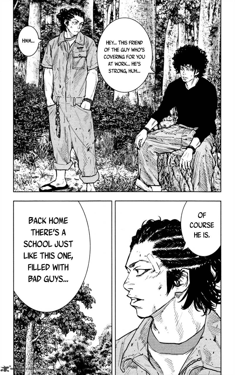 Clover Tetsuhiro Hirakawa 353 8