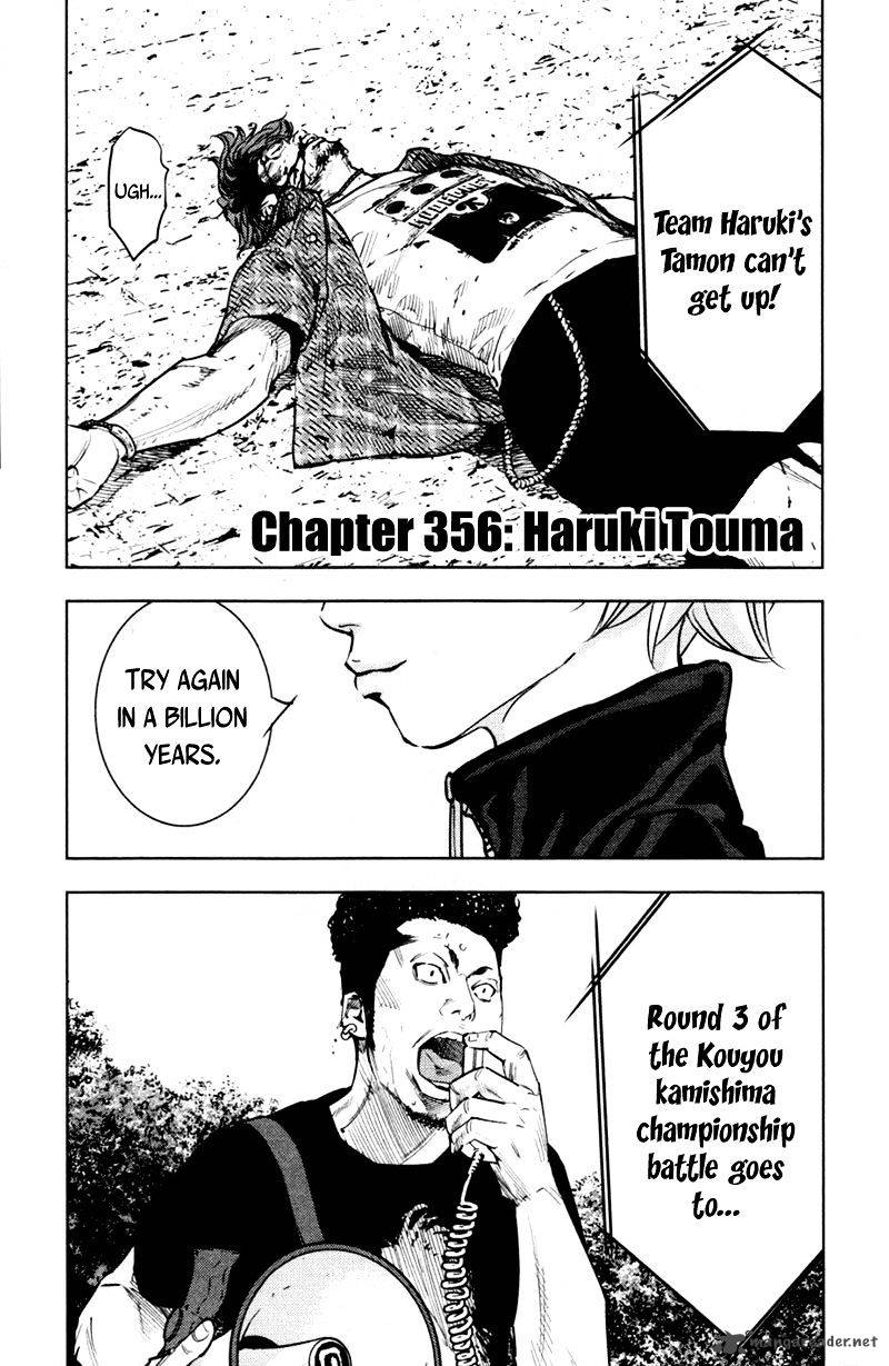 Clover Tetsuhiro Hirakawa 356 2