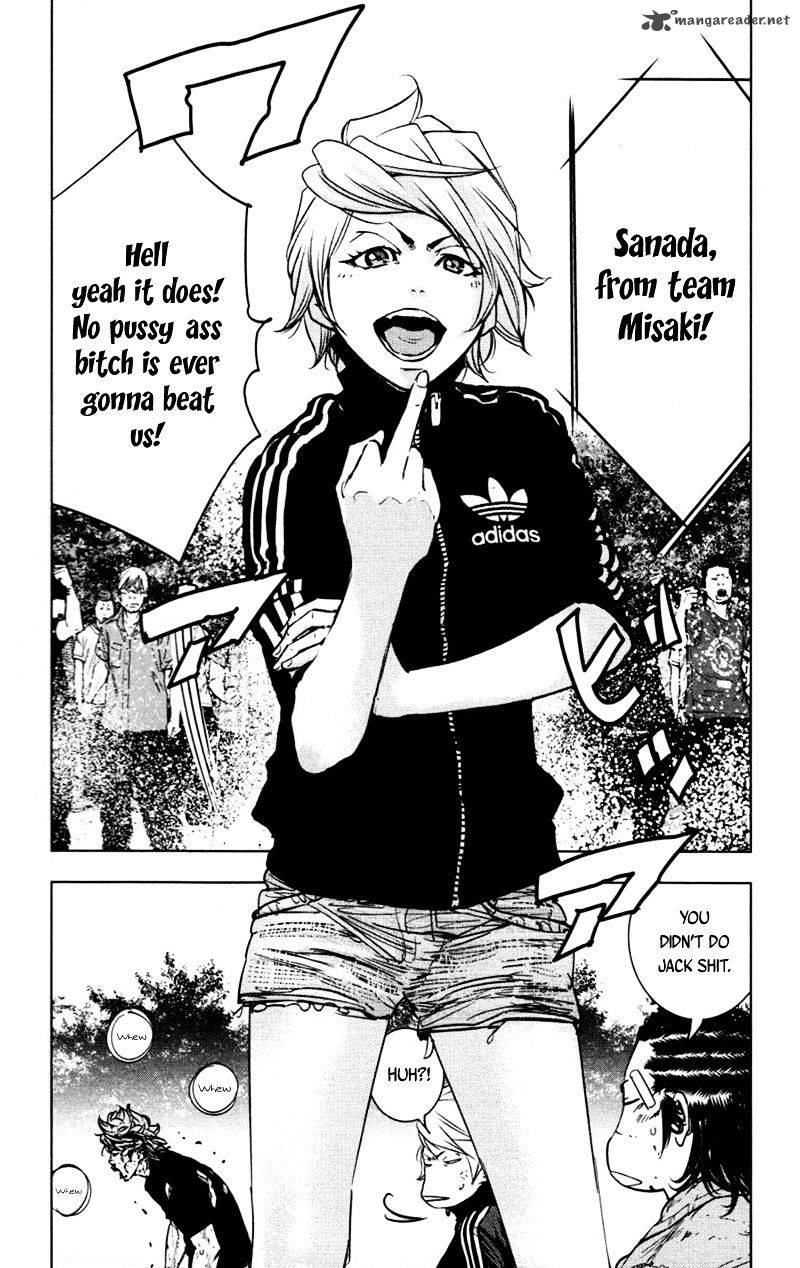 Clover Tetsuhiro Hirakawa 356 3