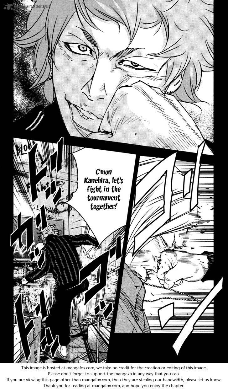 Clover Tetsuhiro Hirakawa 357 14