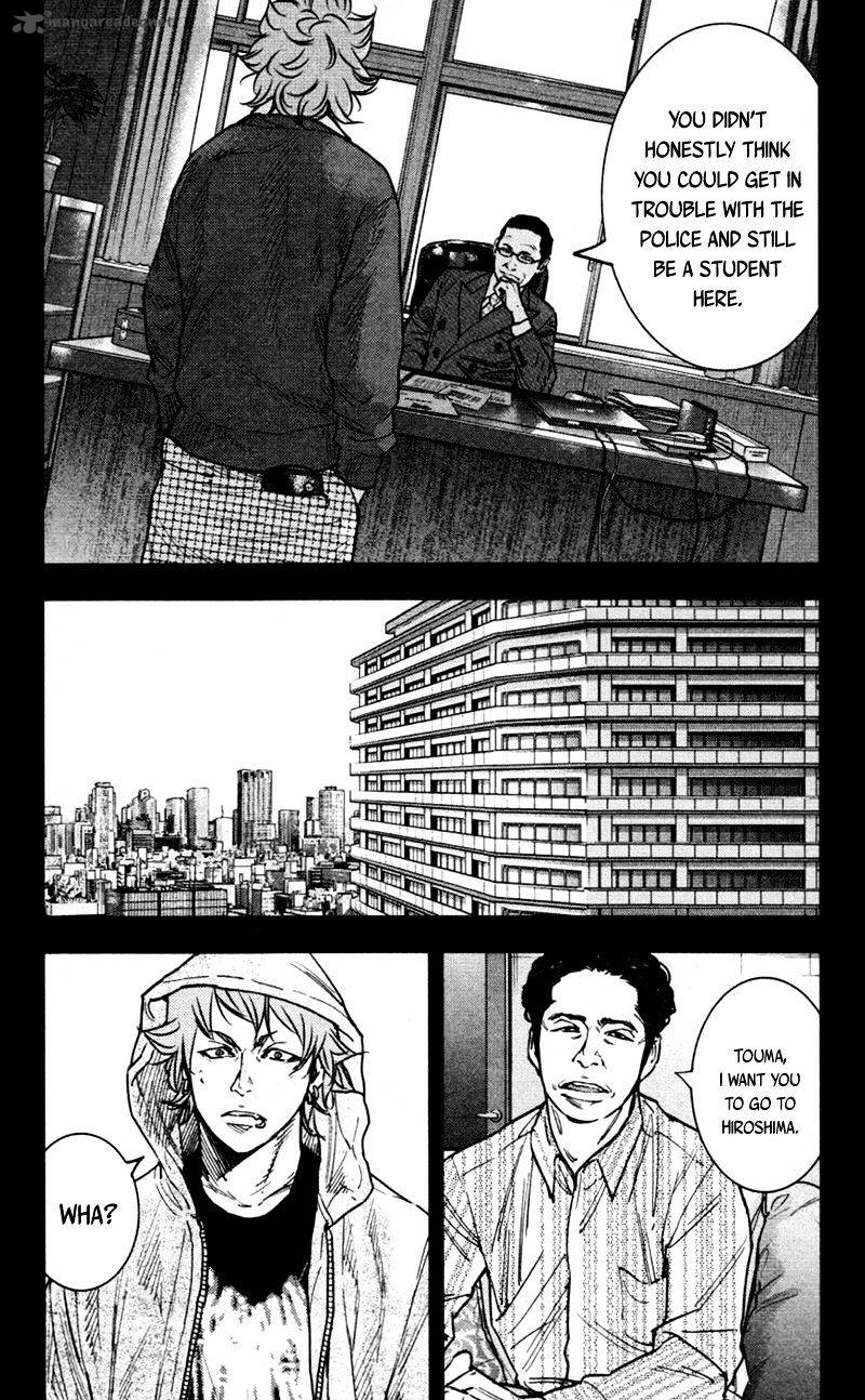 Clover Tetsuhiro Hirakawa 359 13