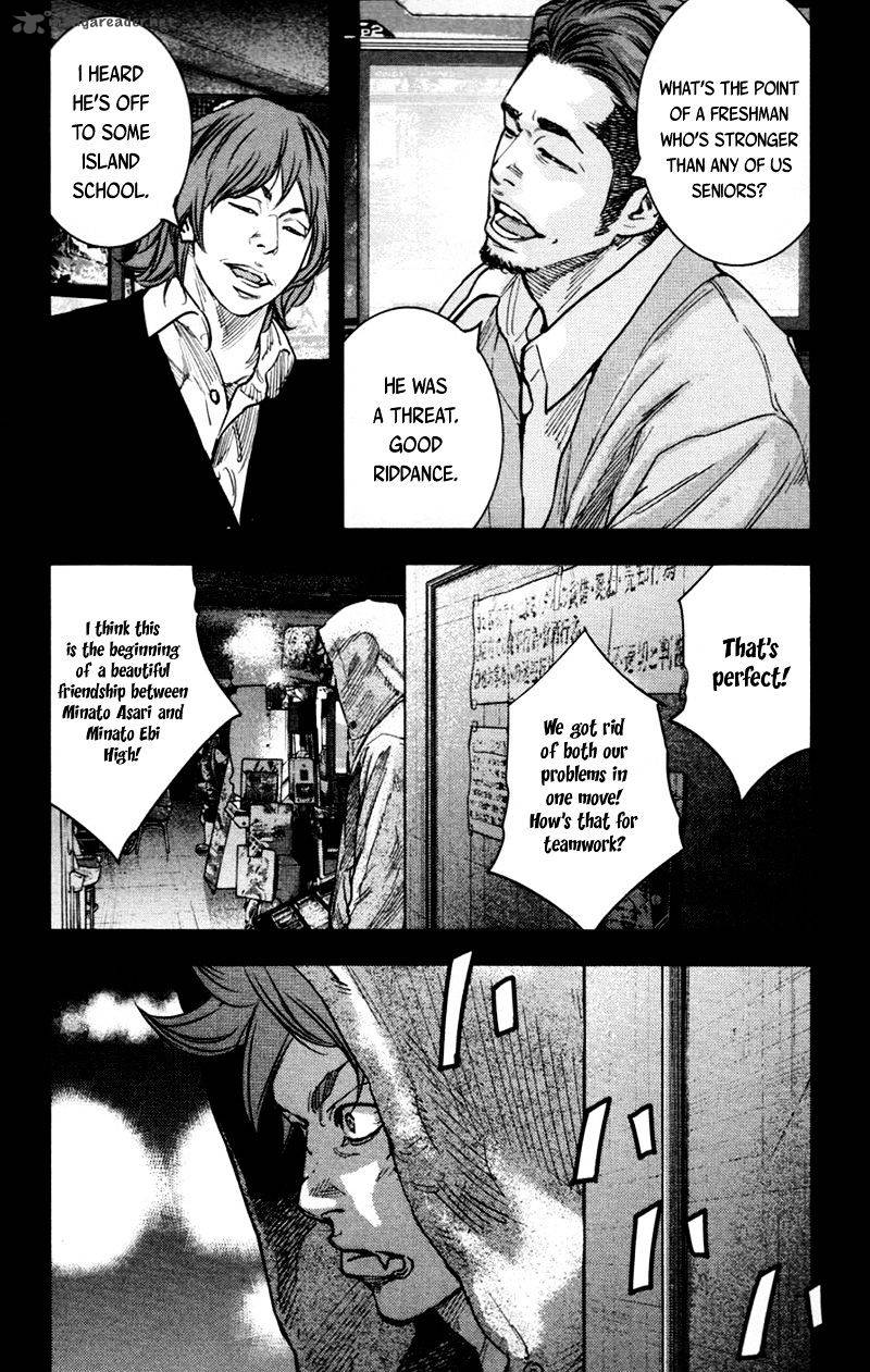 Clover Tetsuhiro Hirakawa 359 17