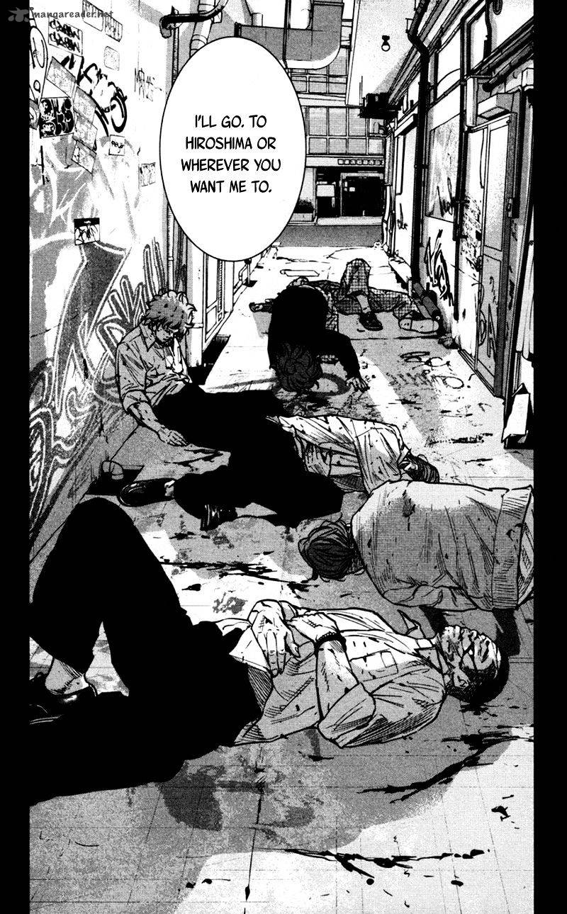 Clover Tetsuhiro Hirakawa 359 19