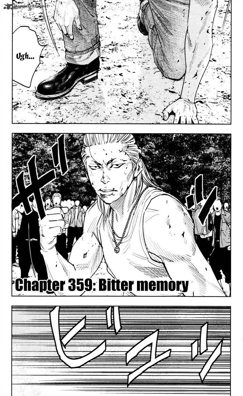 Clover Tetsuhiro Hirakawa 359 2
