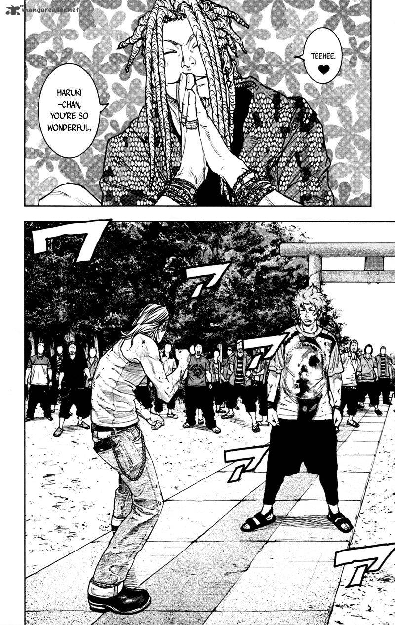 Clover Tetsuhiro Hirakawa 359 5