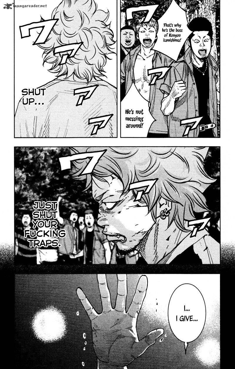 Clover Tetsuhiro Hirakawa 359 6