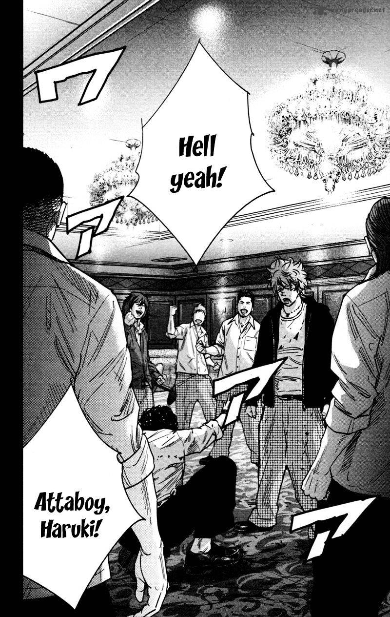 Clover Tetsuhiro Hirakawa 359 7