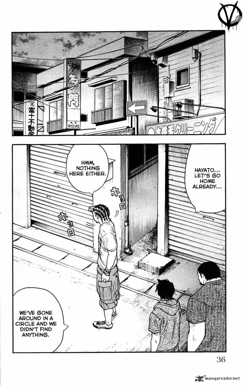 Clover Tetsuhiro Hirakawa 36 11