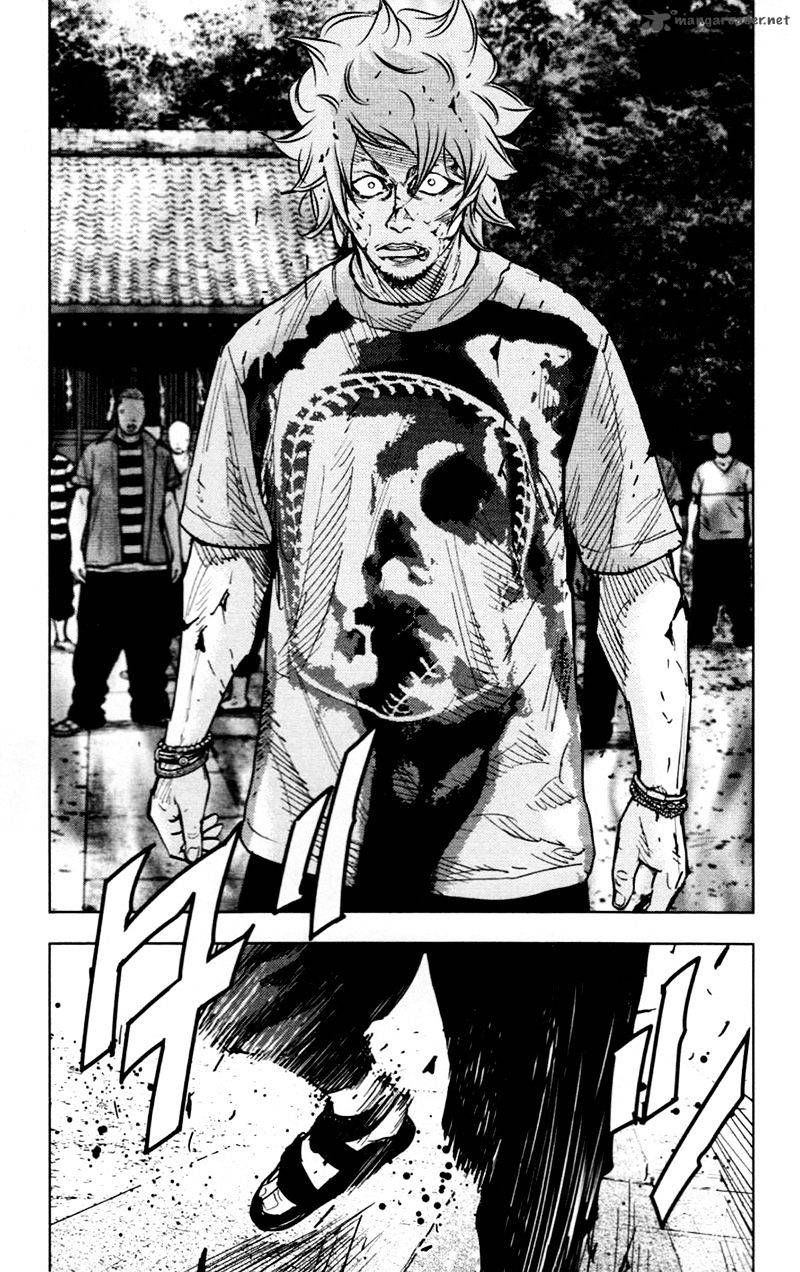 Clover Tetsuhiro Hirakawa 361 18