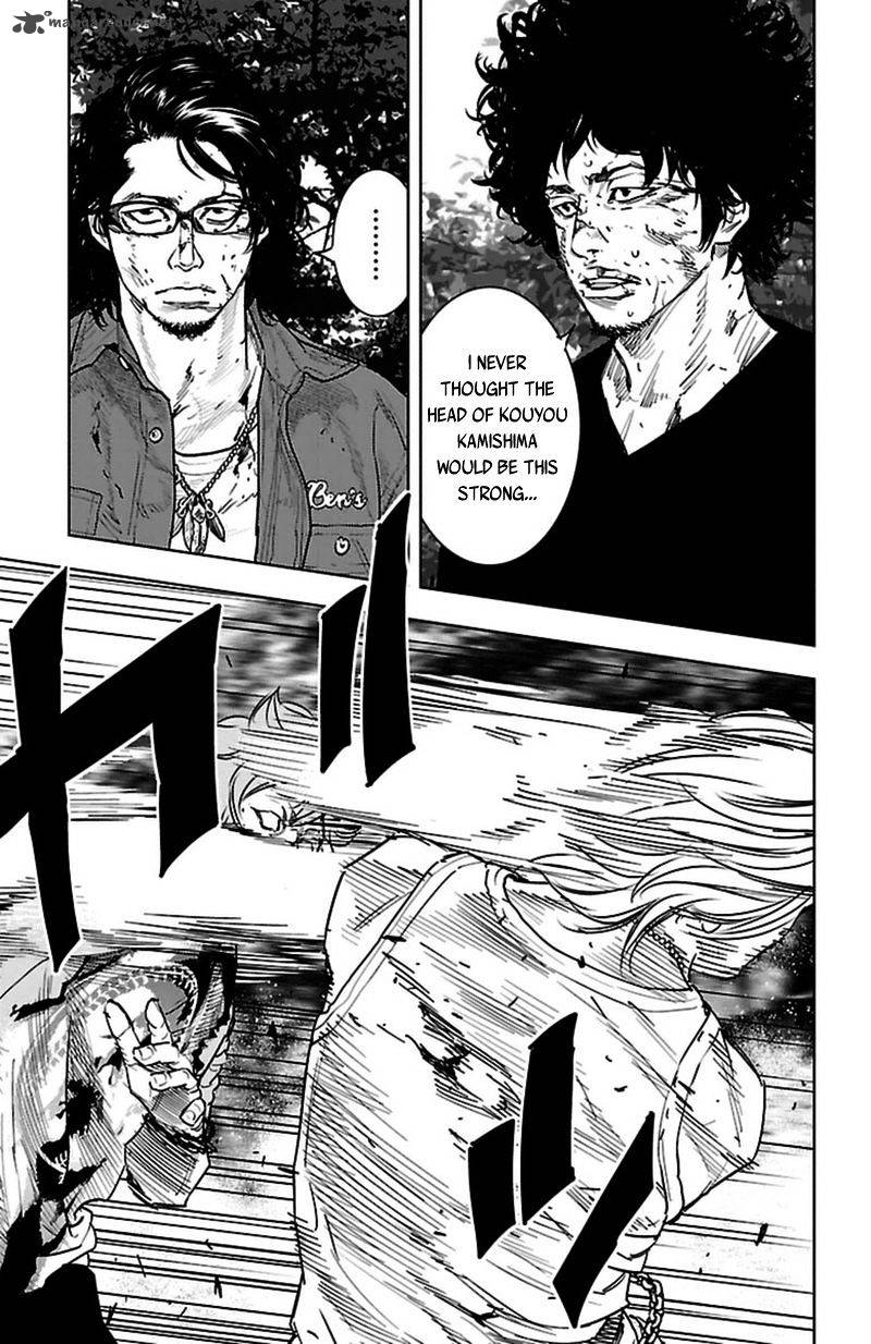 Clover Tetsuhiro Hirakawa 362 14