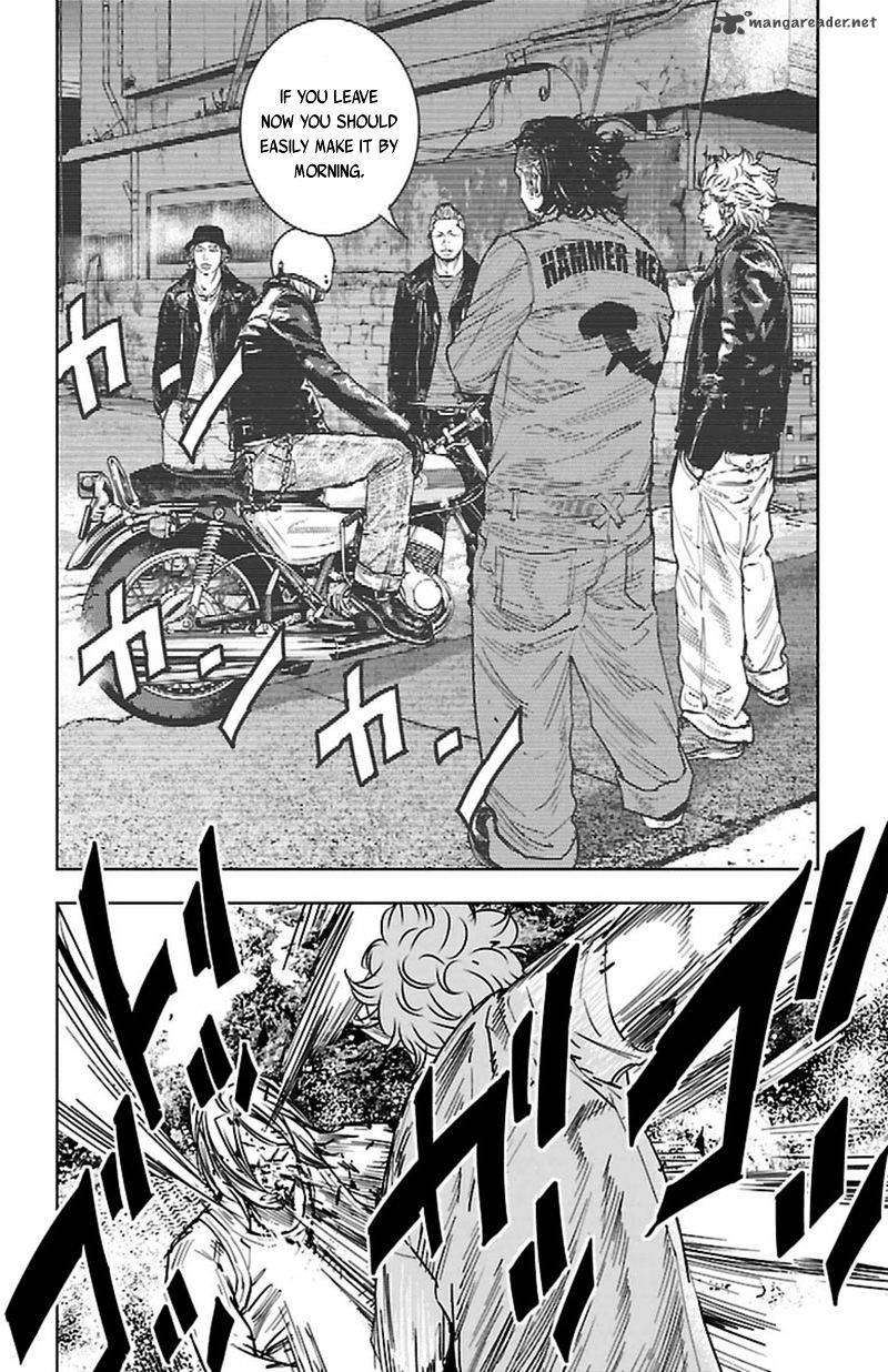 Clover Tetsuhiro Hirakawa 362 17