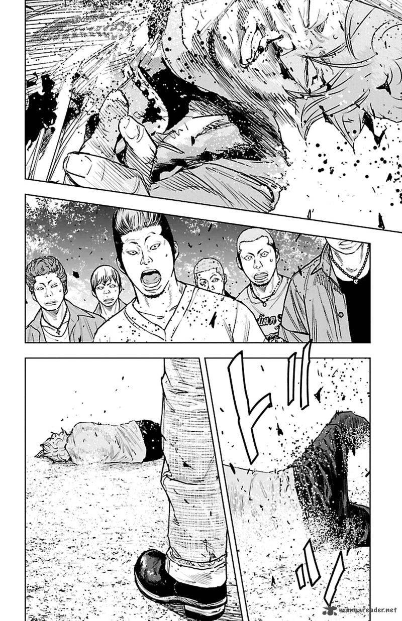 Clover Tetsuhiro Hirakawa 364 14