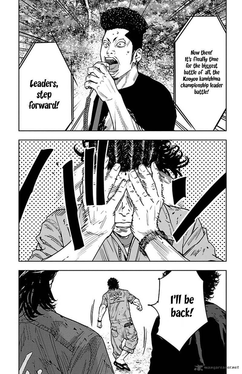 Clover Tetsuhiro Hirakawa 365 16