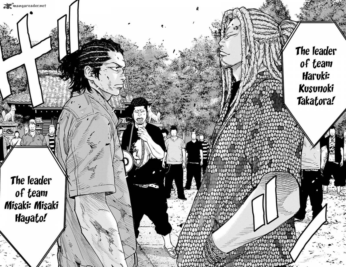 Clover Tetsuhiro Hirakawa 365 17