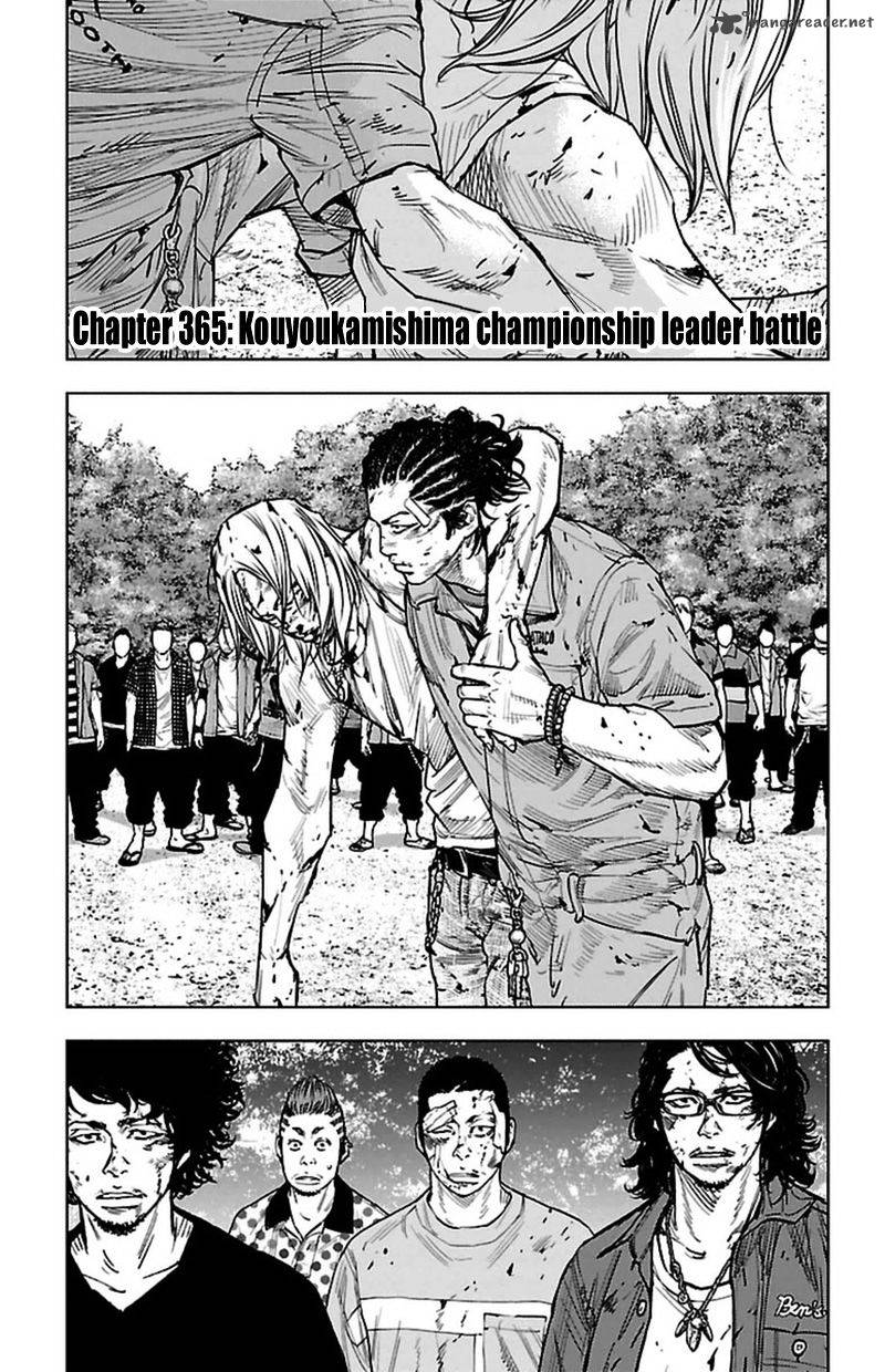 Clover Tetsuhiro Hirakawa 365 2