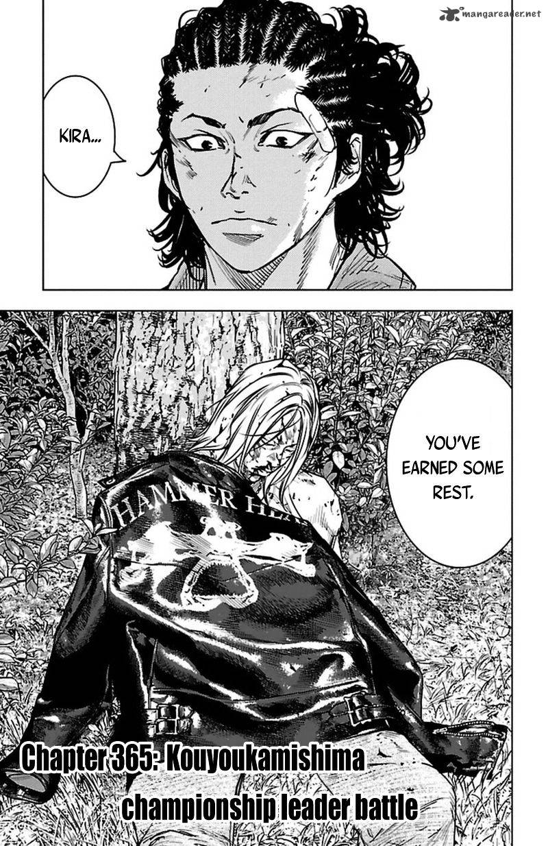 Clover Tetsuhiro Hirakawa 365 4