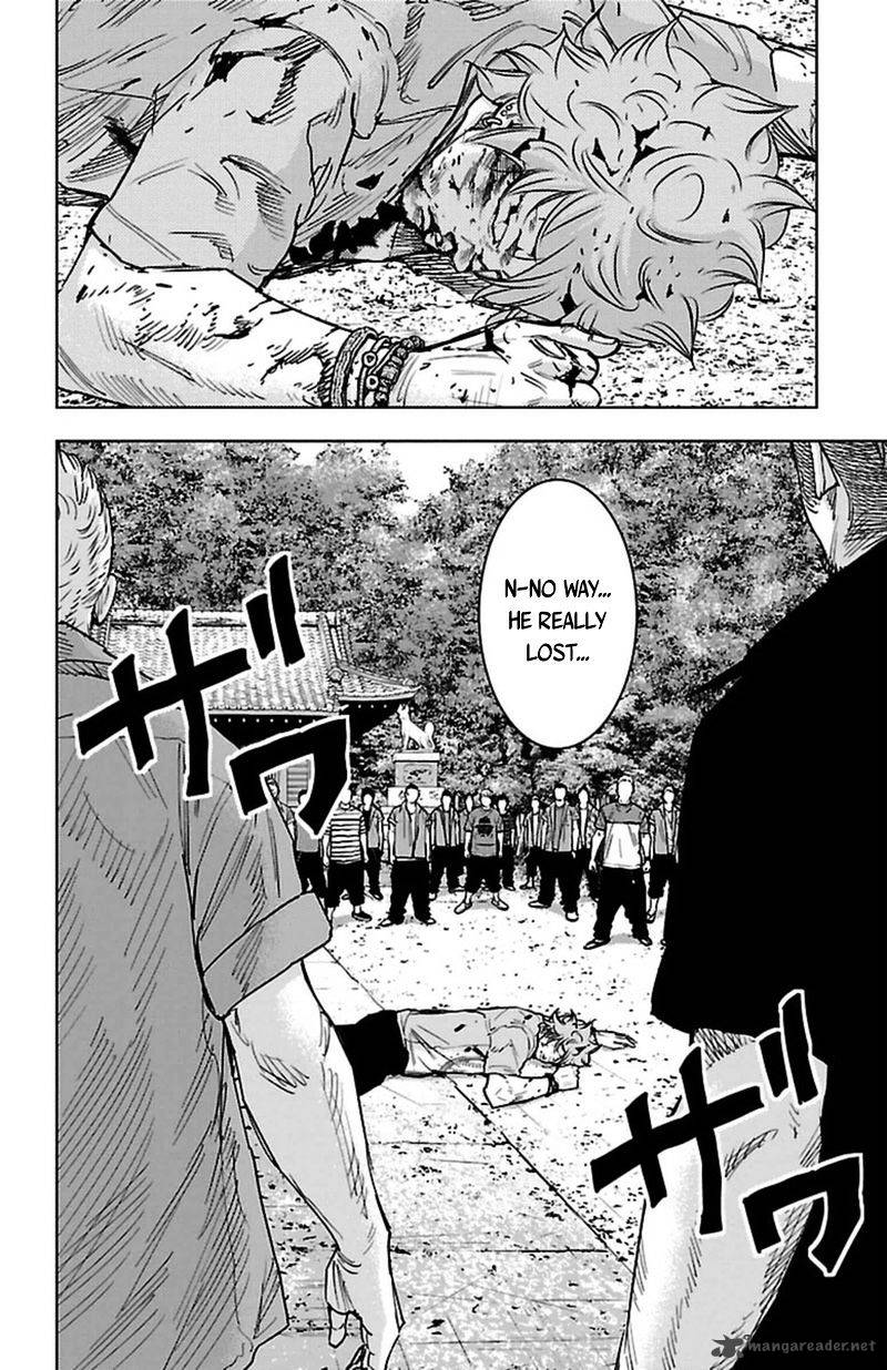 Clover Tetsuhiro Hirakawa 365 5