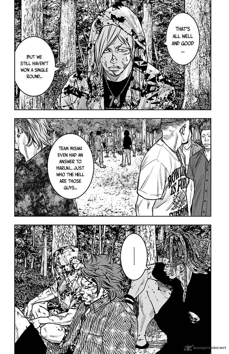 Clover Tetsuhiro Hirakawa 365 7