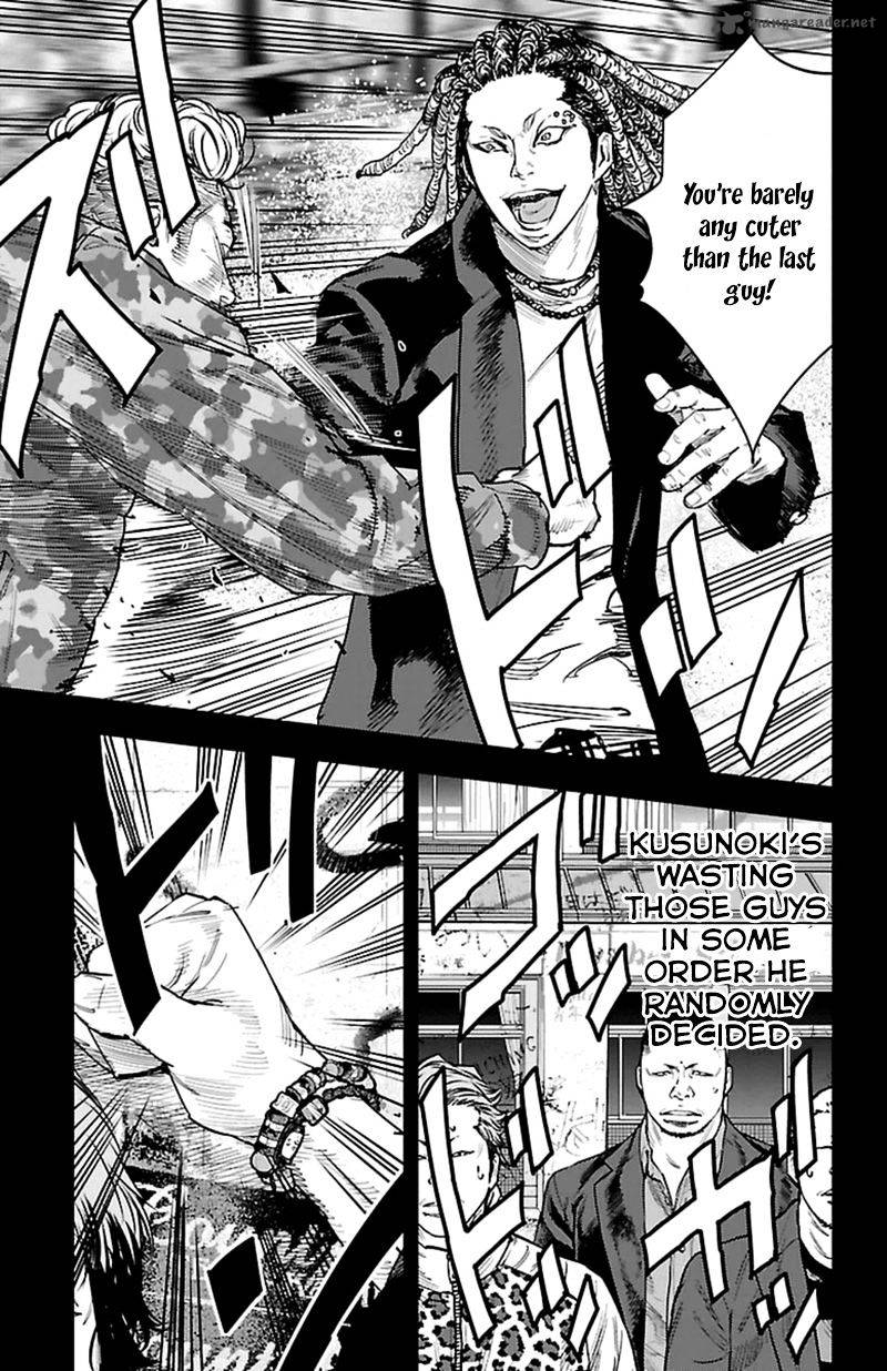 Clover Tetsuhiro Hirakawa 366 11