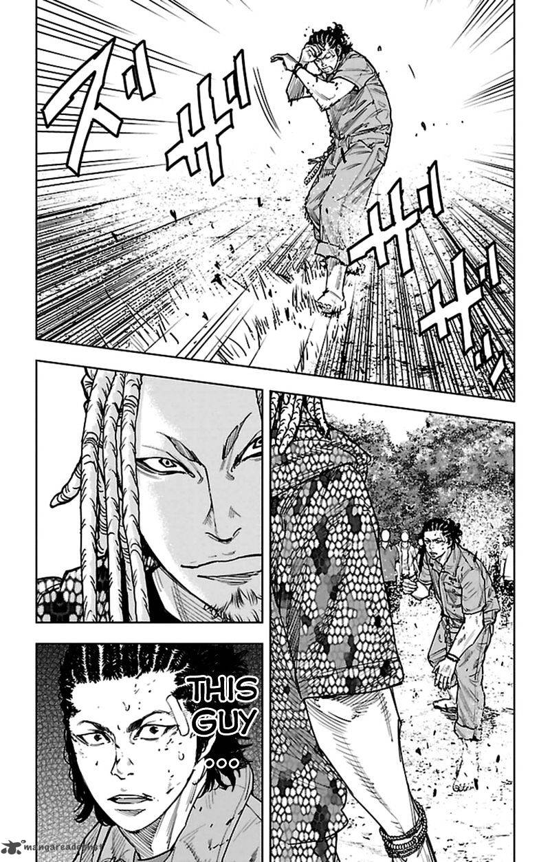 Clover Tetsuhiro Hirakawa 367 4