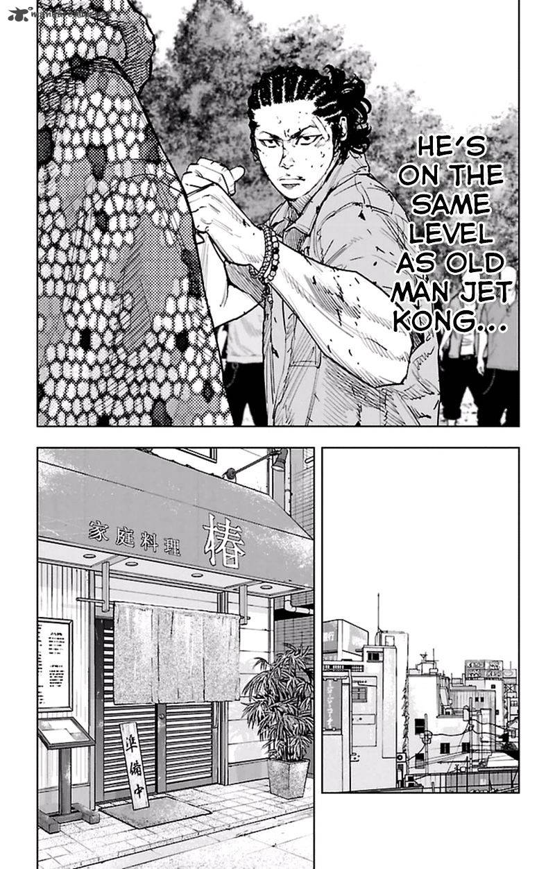 Clover Tetsuhiro Hirakawa 367 6