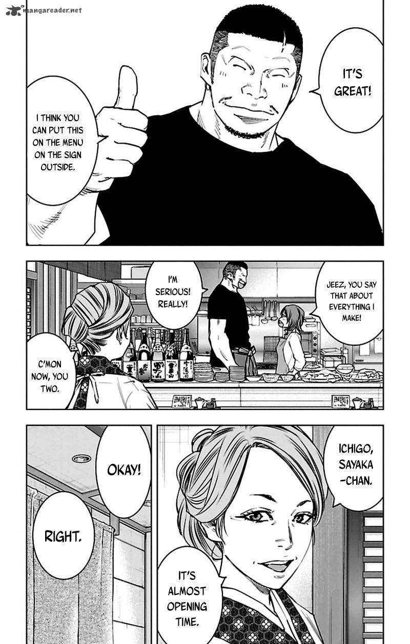 Clover Tetsuhiro Hirakawa 367 8
