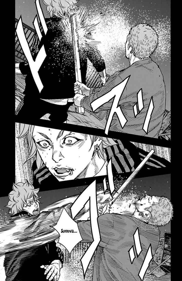 Clover Tetsuhiro Hirakawa 368 11