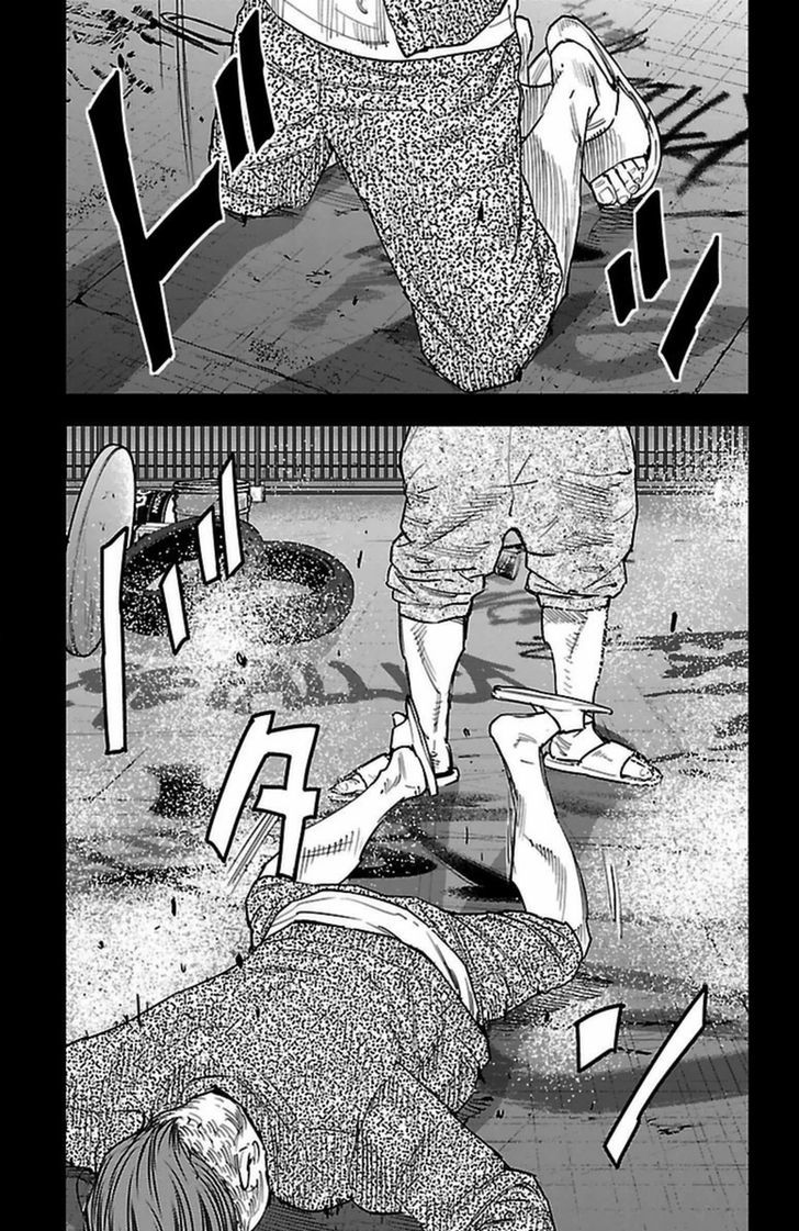 Clover Tetsuhiro Hirakawa 368 17