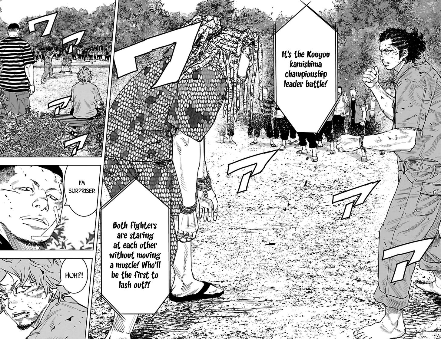Clover Tetsuhiro Hirakawa 368 3