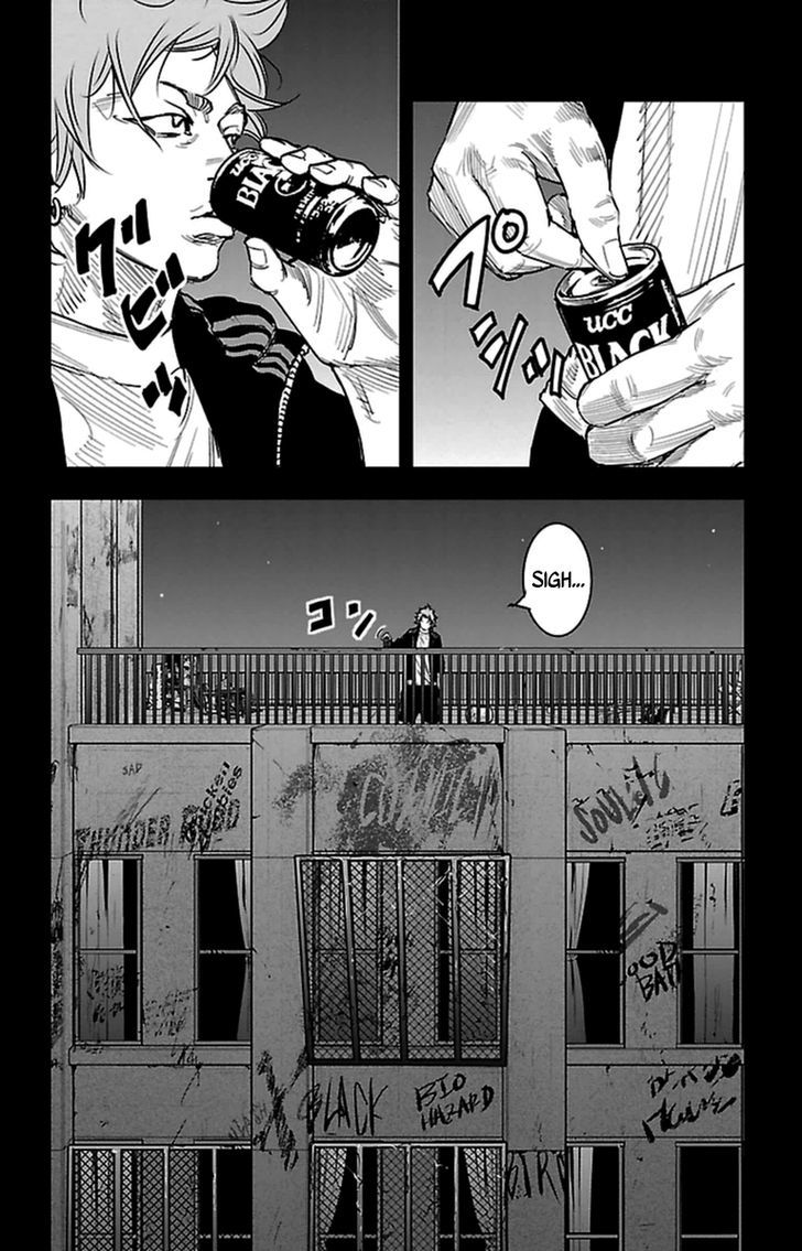 Clover Tetsuhiro Hirakawa 368 6