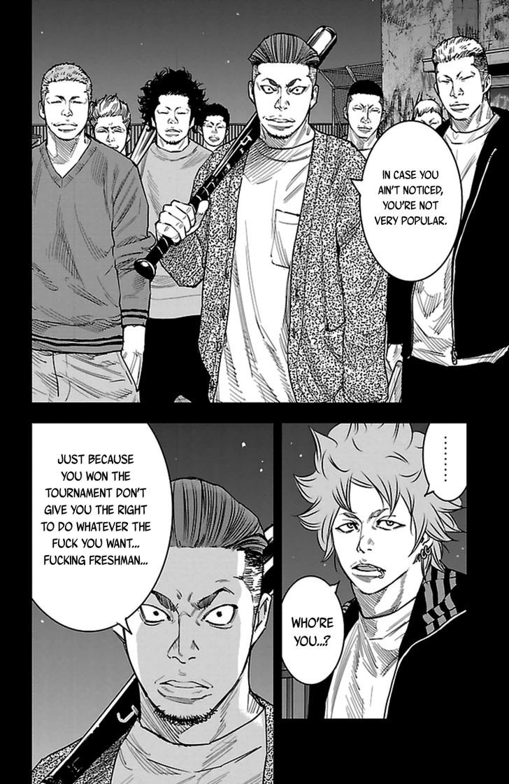Clover Tetsuhiro Hirakawa 368 8