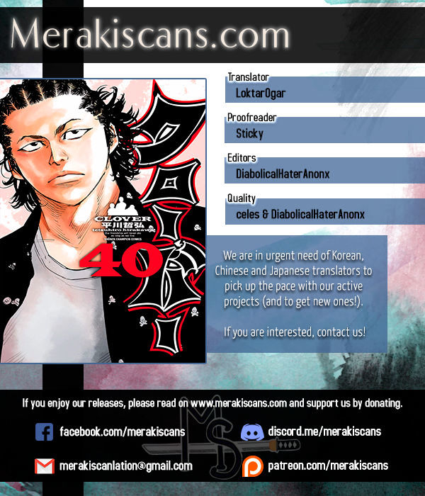 Clover Tetsuhiro Hirakawa 369 1