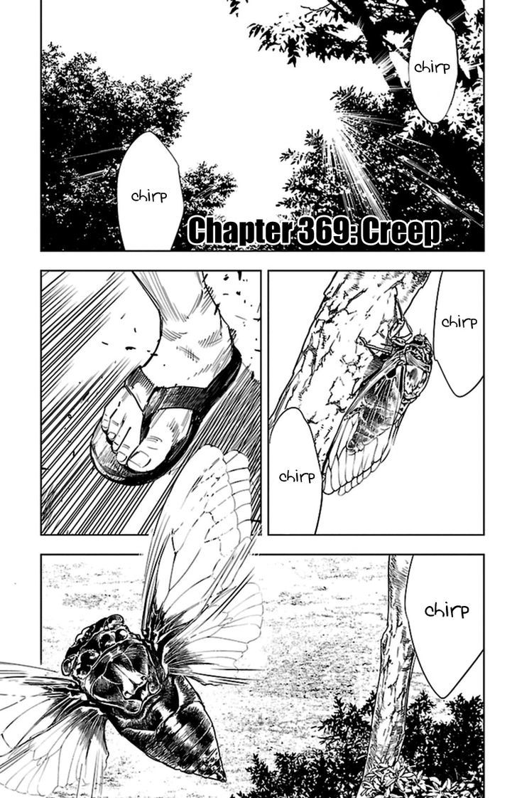 Clover Tetsuhiro Hirakawa 369 2