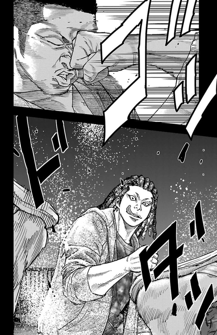 Clover Tetsuhiro Hirakawa 369 6