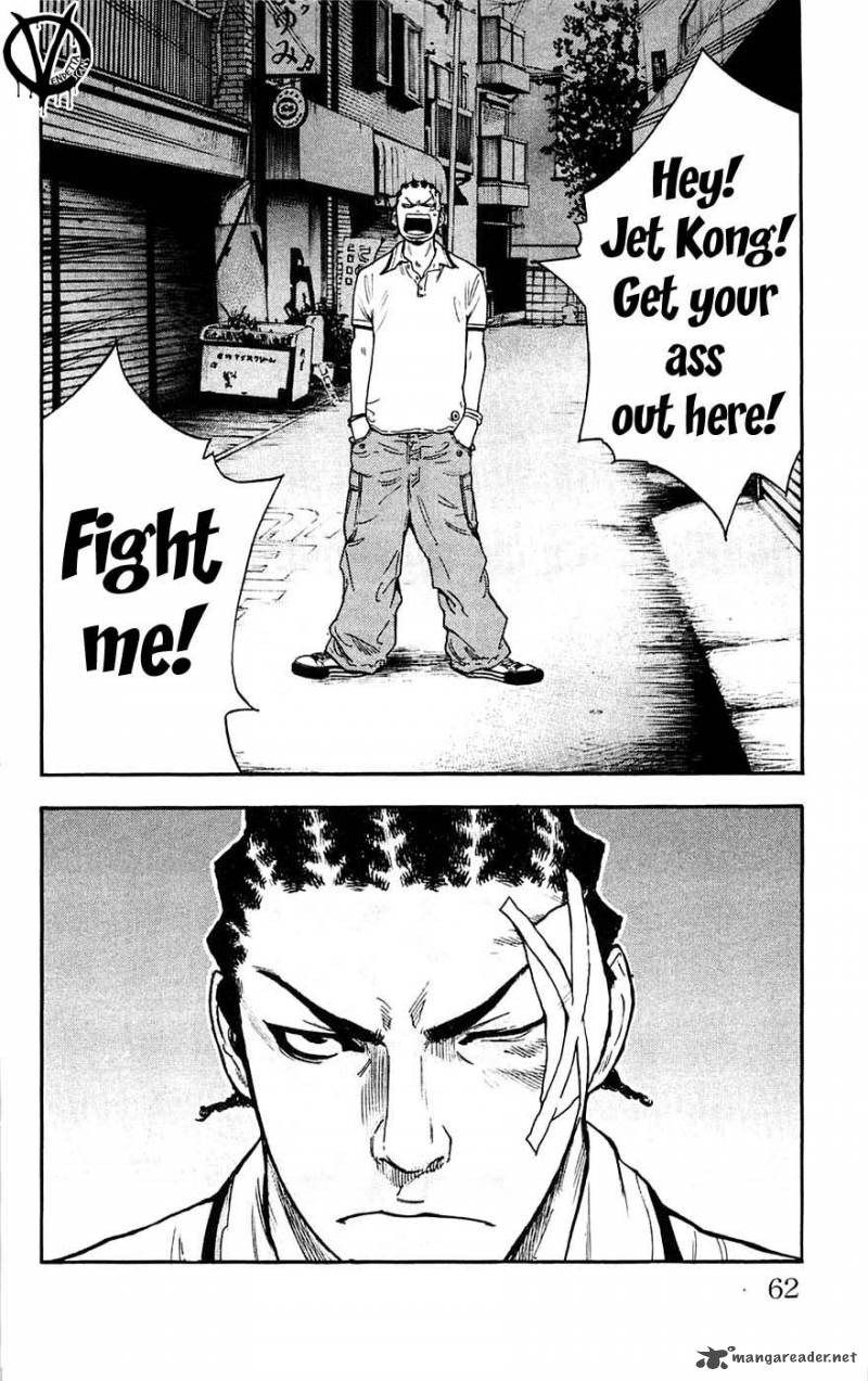 Clover Tetsuhiro Hirakawa 37 17