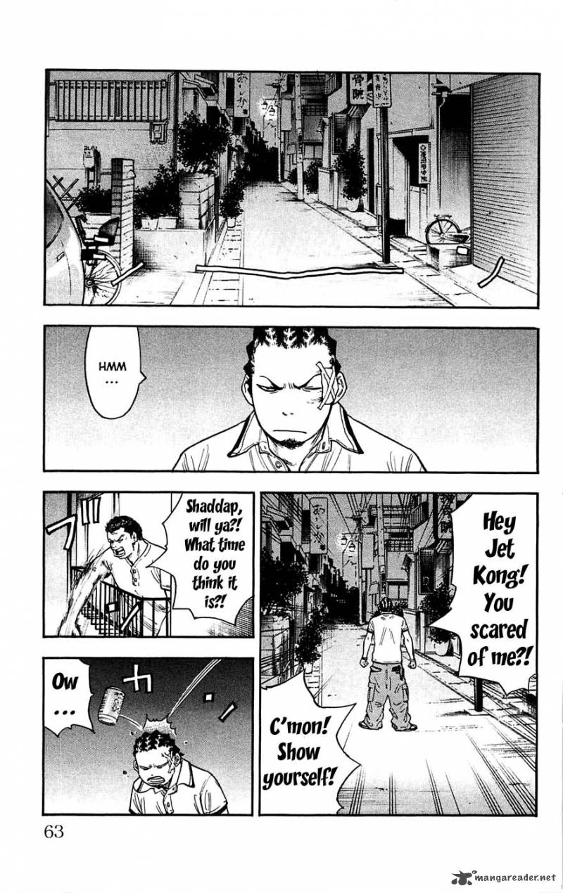 Clover Tetsuhiro Hirakawa 37 18