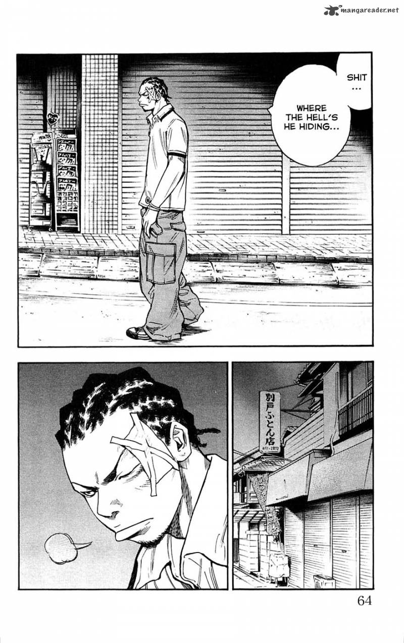 Clover Tetsuhiro Hirakawa 37 19