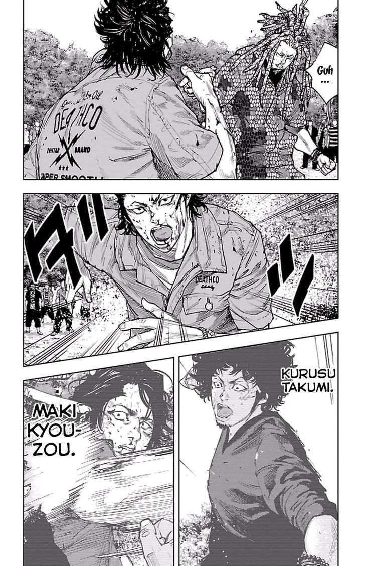 Clover Tetsuhiro Hirakawa 370 13
